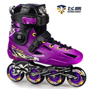 Patines Flying Eagle Fast Blade – Edición Morada Flying Eagle